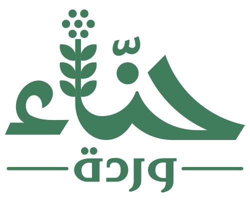 حناء وردة